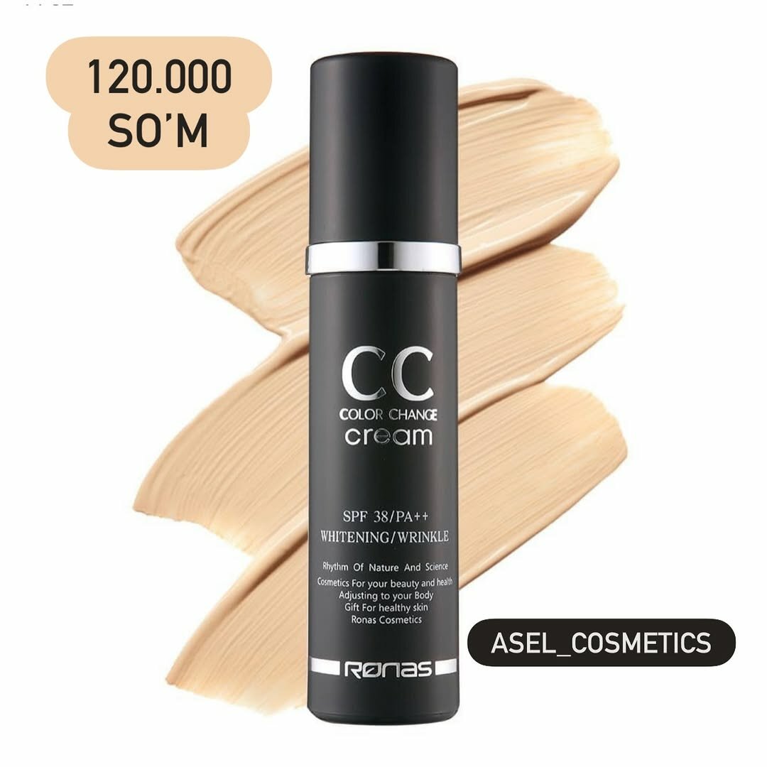 Крем Million Pauline, подстраивающийся под тон кожи, CC Color Change, SPF50 PA+++, 30 мл