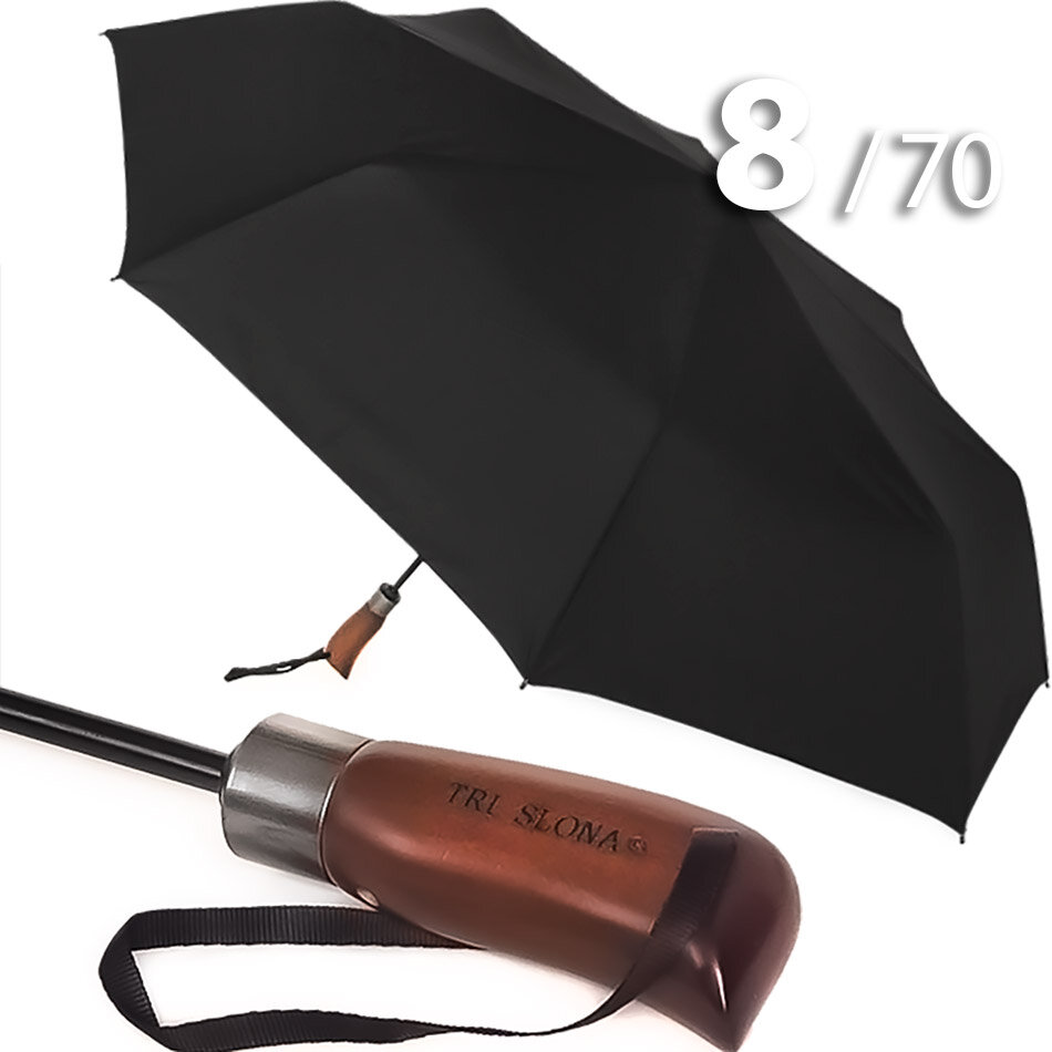 Зонт Три слона, черный