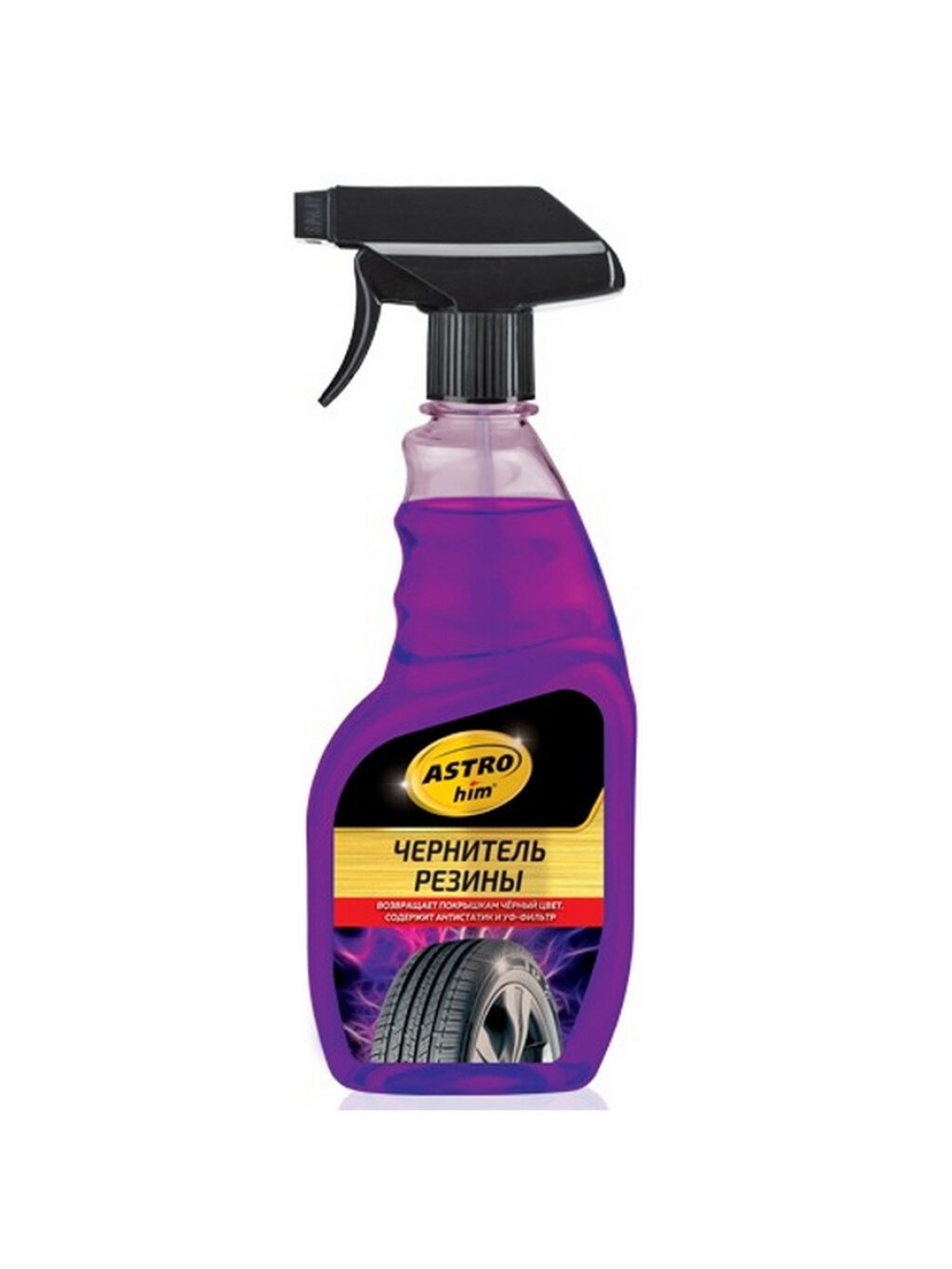 Чернитель шин AstroHim спрей 500 мл (арт. Ac-267)