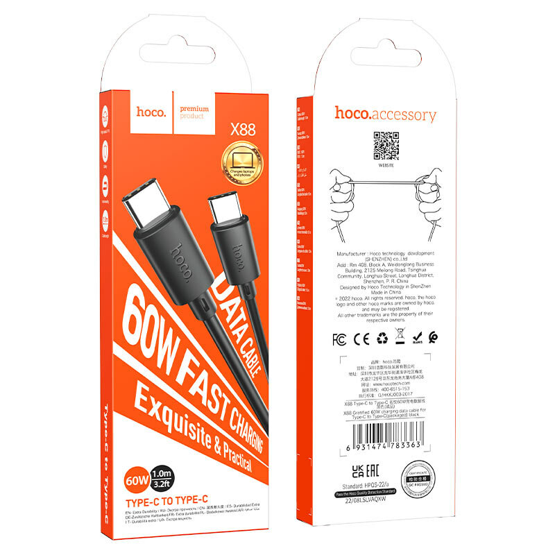 Кабель Type-C-Type-C «X88 Gratified» PD 60 Вт для быстрой зарядки 1m