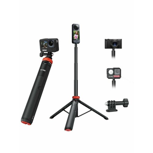 Телескопический штатив extension selfie stick для DJI Pocket 3/ Insta360/ GoPro TP-21 (31-138см)