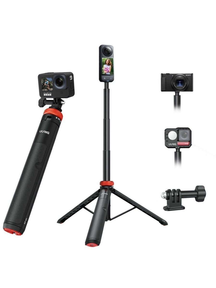 Телескопический штатив extension selfie stick для DJI Pocket 3/ Insta360/ GoPro (31-138см)