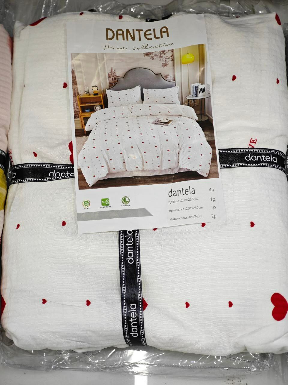 Постельное белье Savdo belgisi Yo'q "Эмен Бранд", муслин, красное, черное, 2 спальный, комплект