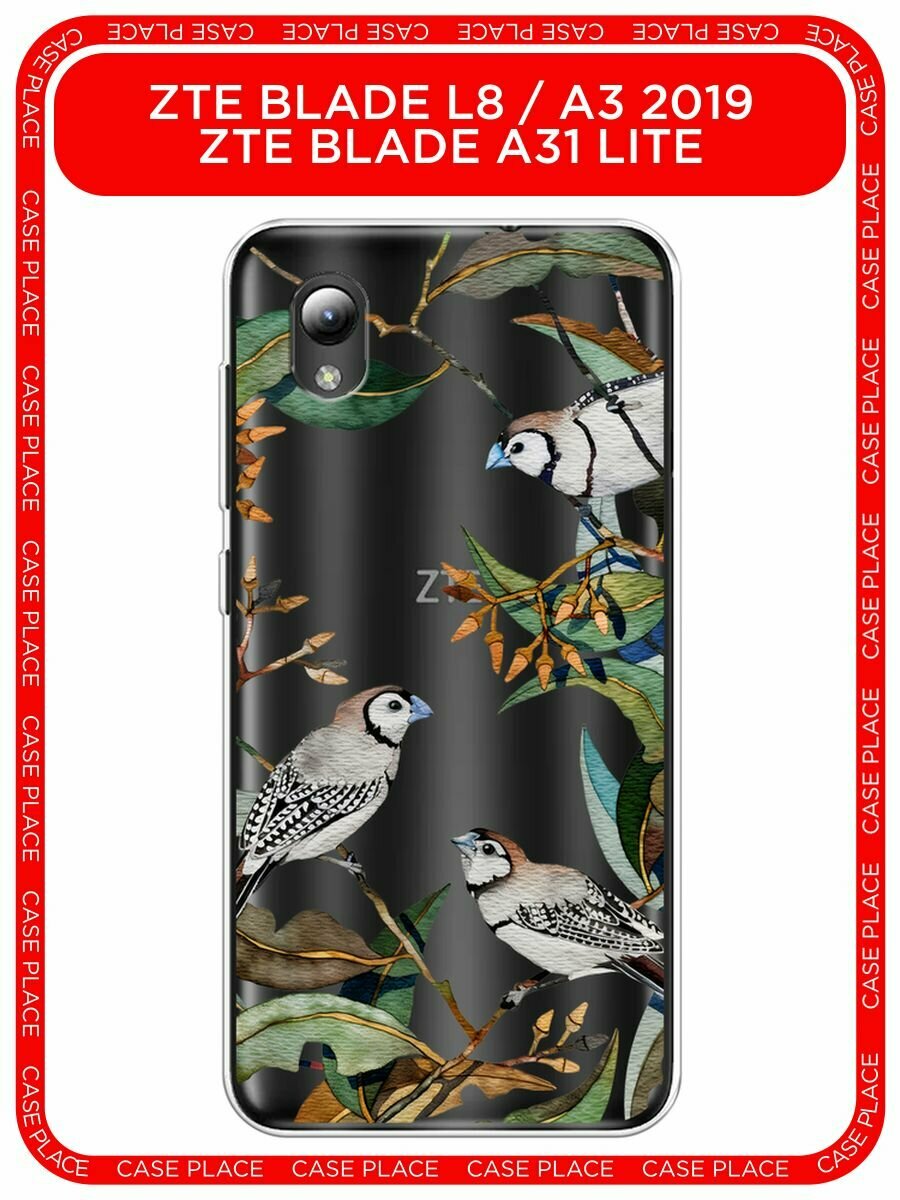 Чехол на ZTE Blade L8/A3 (2019)/A31 lite / ЗТЕ Блэйд L8/A3/A31 Лайт с принтом "Птицы в листве", прозрачный