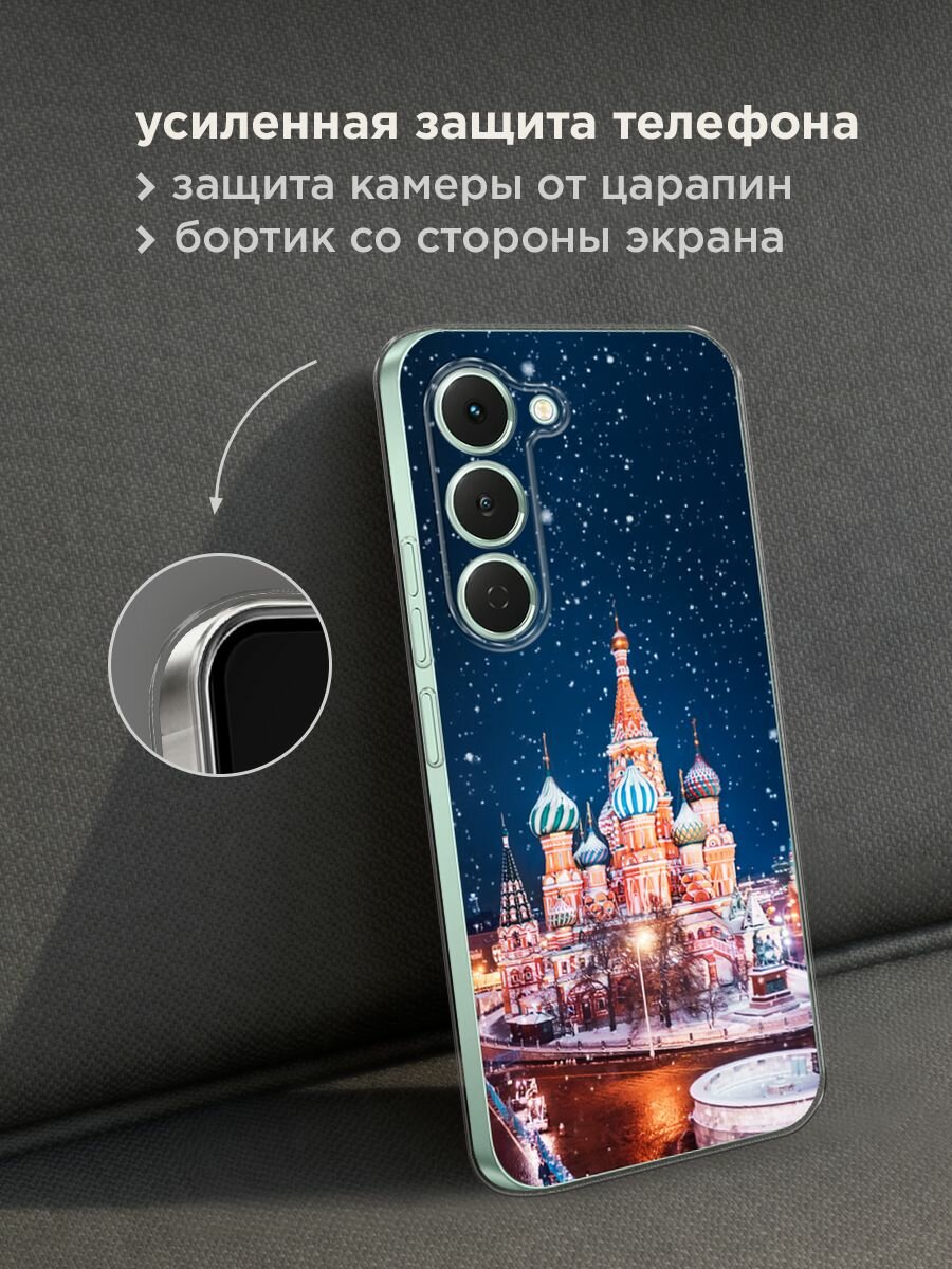 Чехол на Tecno Spark 40 Pro / Текно Спарк 40 Про с принтом "Москва 1" — фото 1
