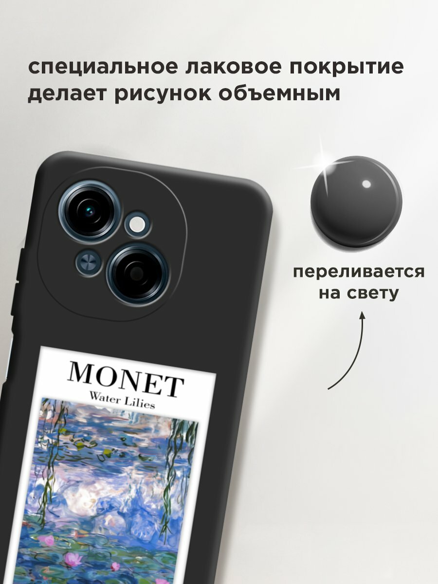 Чехол на Tecno Spark Go 1/Tecno POP 9 / Техно Спарк Го 1/Техно ПОП 9 с принтом "Monet 2" — фото 1