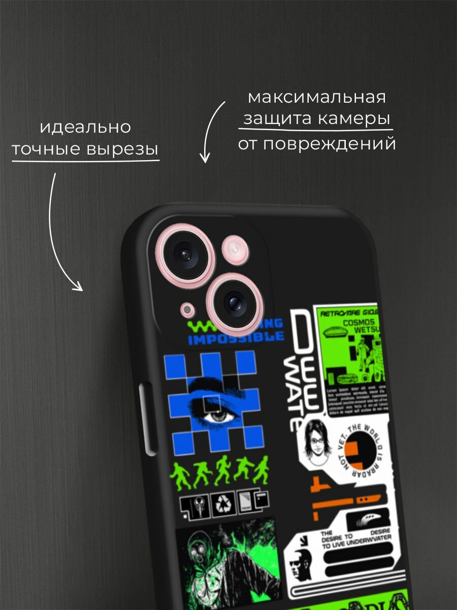 Черный матовый чехол на Apple iPhone 15 / Айфон 15 с принтом "Nothing impossible" — фото 1