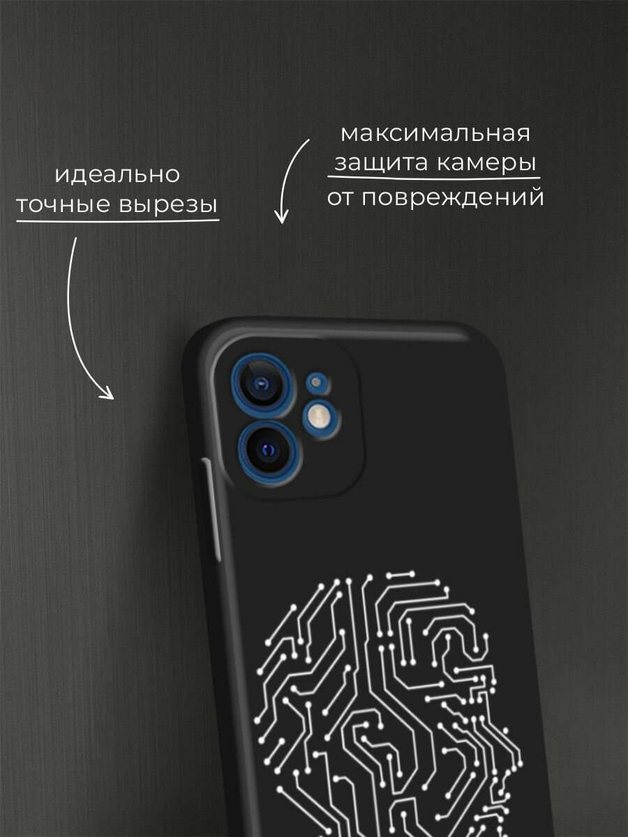 Черный матовый чехол на Apple iPhone 12 mini / Айфон 12 Мини с принтом "Мозг программиста" — фото 1