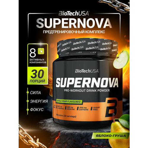 BioTechUSA Super Nova, яблоко-груша, 282 гр.