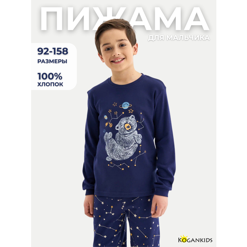 фото Пижама kogankids, размер 134 / 9 лет, синий