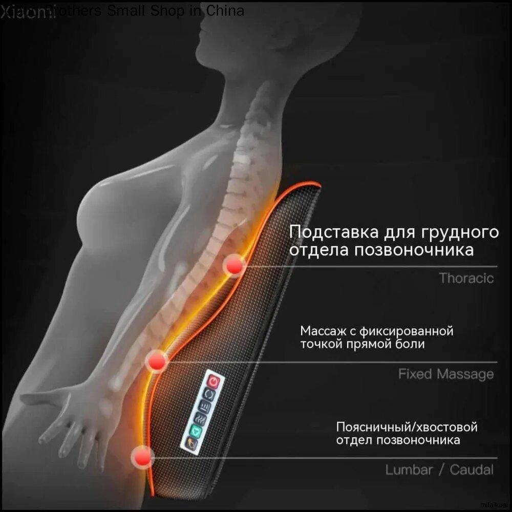 Изображение Xiaomi Массажная подушка, массажер для шеи и плеч/Офис и автомобиль
