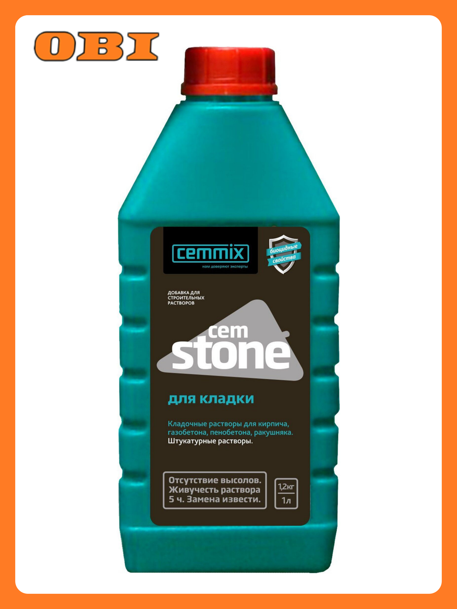 Пластификатор Cemmix CemStone 1 л