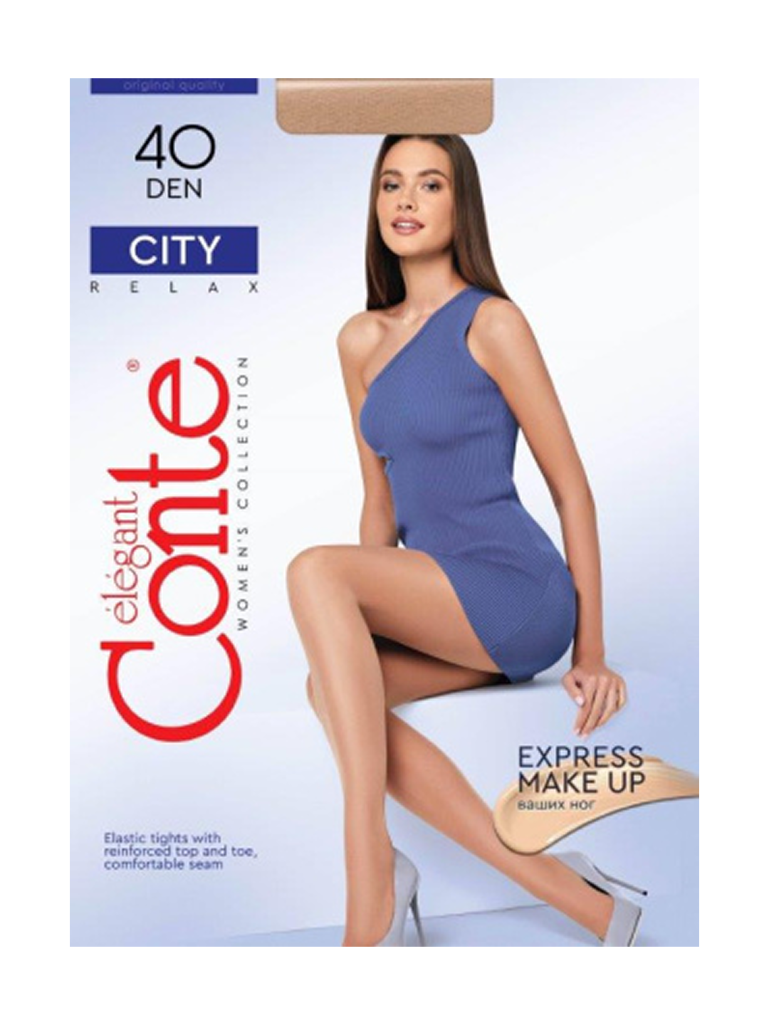 Колготки CONTE