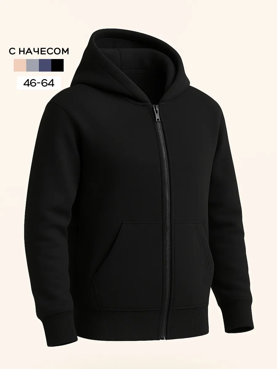 Джемпер  9 лет