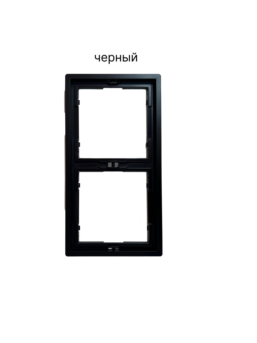 "Venus" Рамка 2-местная постовая PRIME Venus черная, модульная, для выключателей и розеток