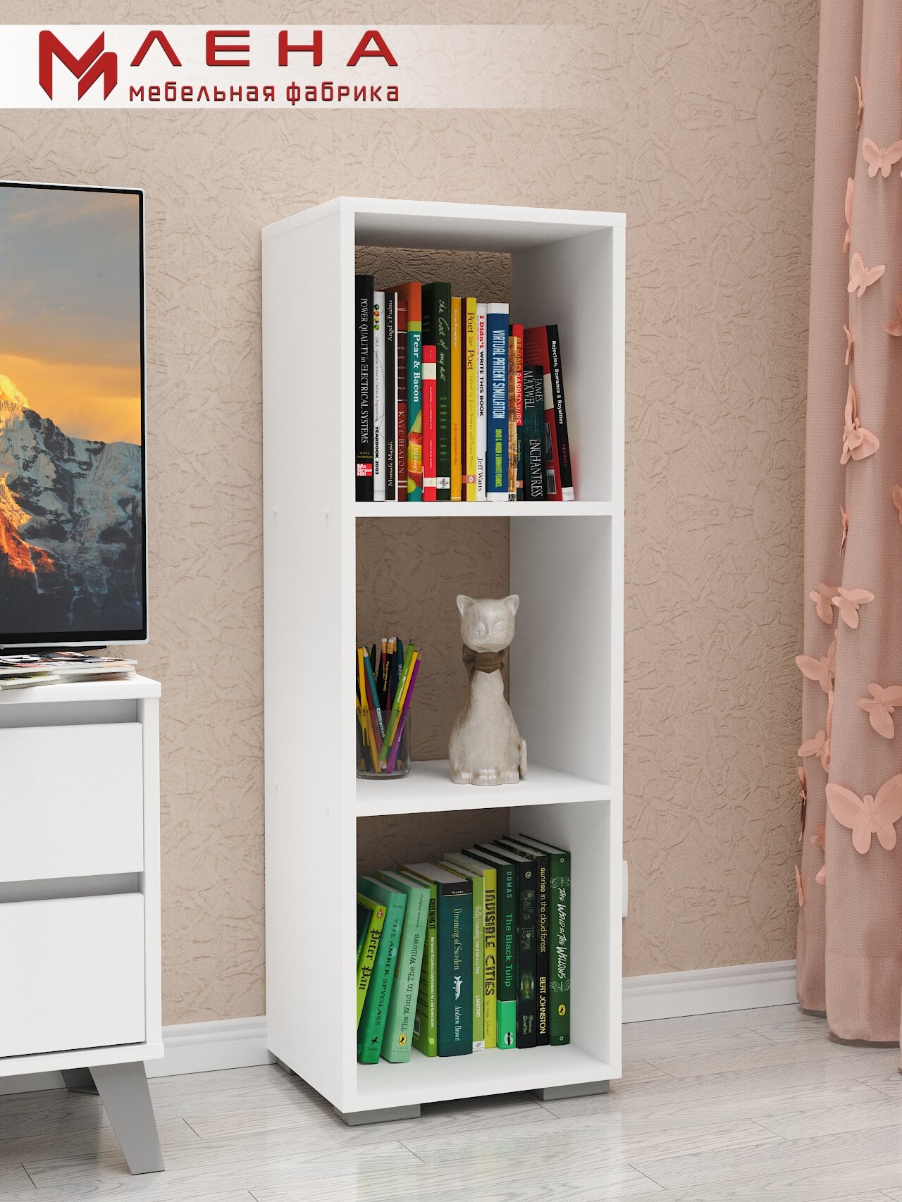 Стеллаж в белом цвете деревянный. Мебельная фабрика лена