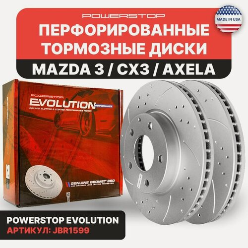 Изображение товара Диски 2шт. тормозные передние PowerStop Evolution с перфорацией и насечками на Mazda 3 / CX-3 / Axela