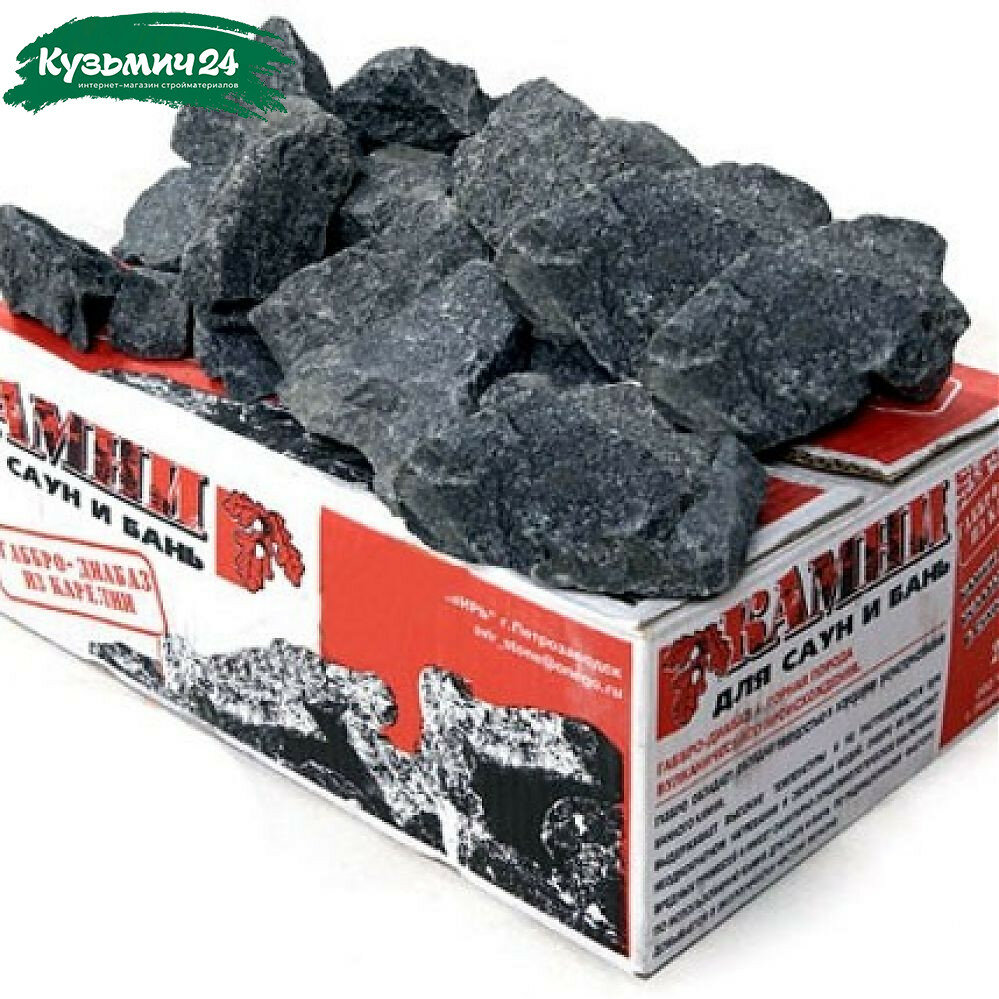 Камень Габбро-Диабаз колотый в коробке 20 кг