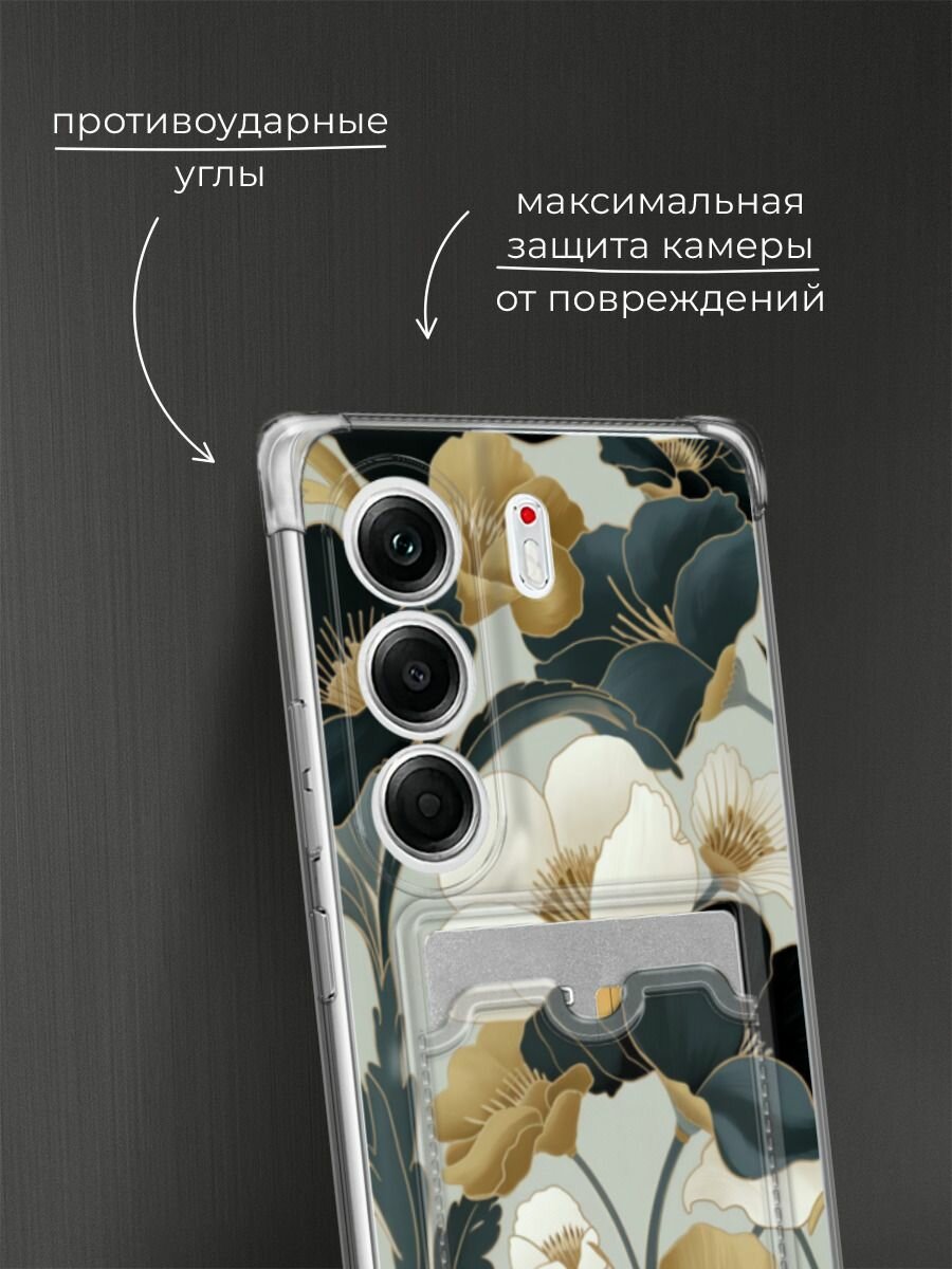 Чехол на Tecno Camon 40 Pro (Текно Камон 40 Про) с картой и принтом Золотые и белые цветы — фото 1