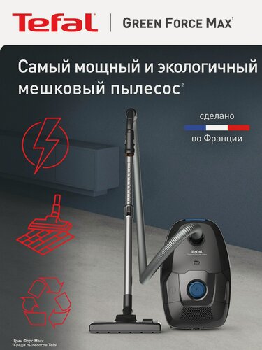 Изображение товара Пылесос с пылесборником Tefal Green Force Max TW4931EA, с насадками, 4.5 л, 900 Вт, черный