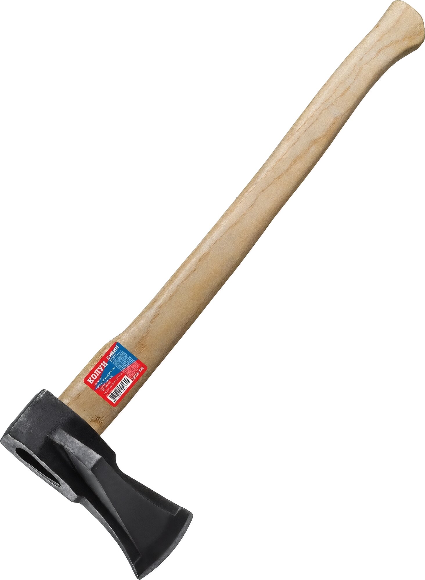 Топор-колун СИБИН 20696-19_z01