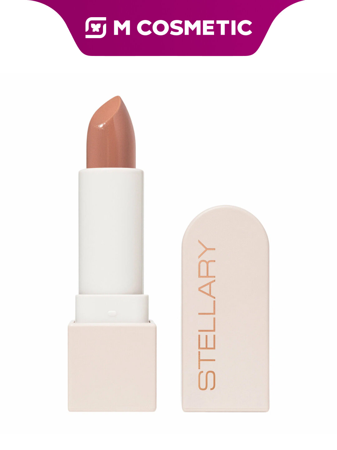 Помада STELLARY RICH NUDE тон 06, кремовая текстура, устойчивая, 3,8 г