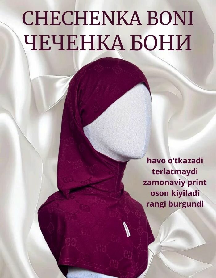 Платок для девочек и женщин