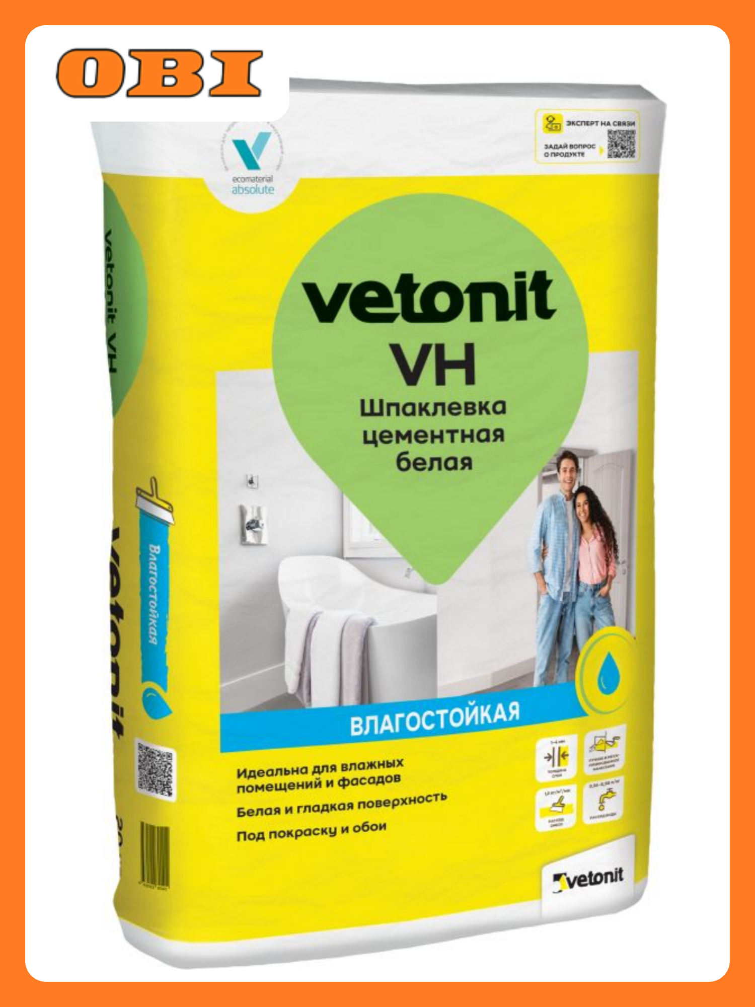 Шпаклевка финишная цементная weber vetonit VH белая 20 кг