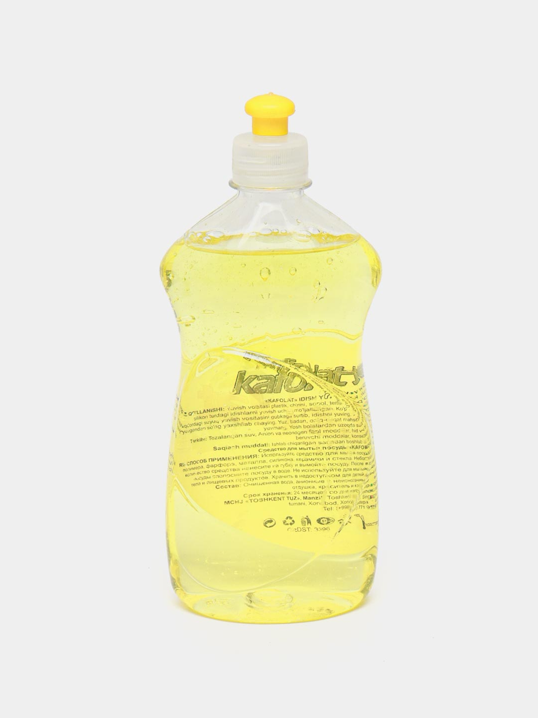 Средство для мытья посуды Kafolat гель, лимонный аромат 500 мл — фото 1
