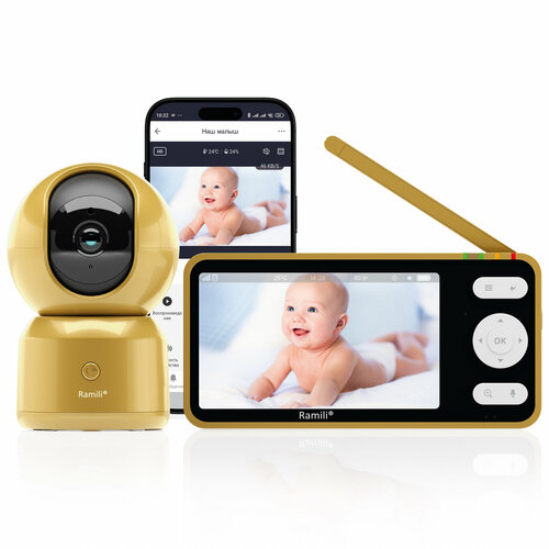 фото Видеоняня ramili baby rv1500gold (с креплением и интернет-доступом)