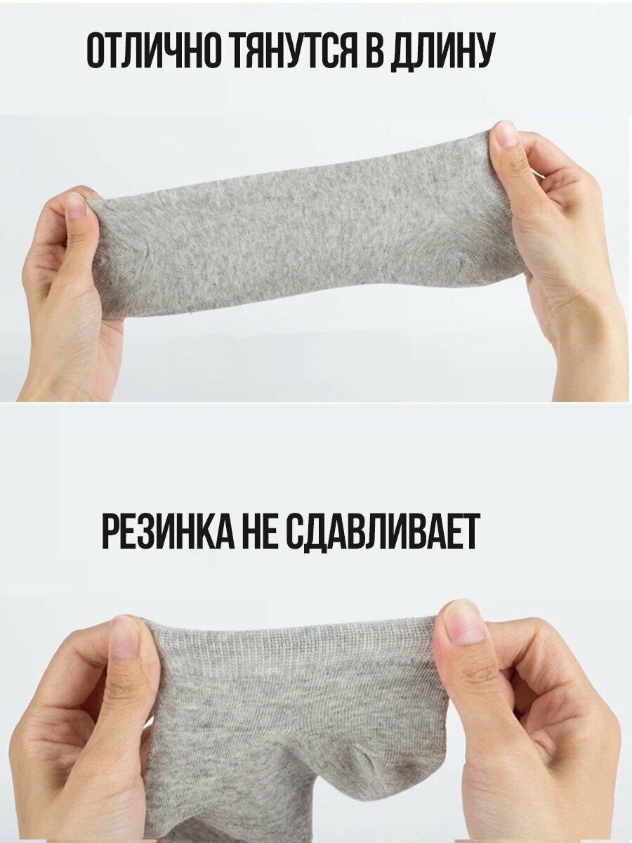 Носки , комплект, 12 пар, 12 уп., размер 36-44,  рис. 215, мультиколор — фото 1