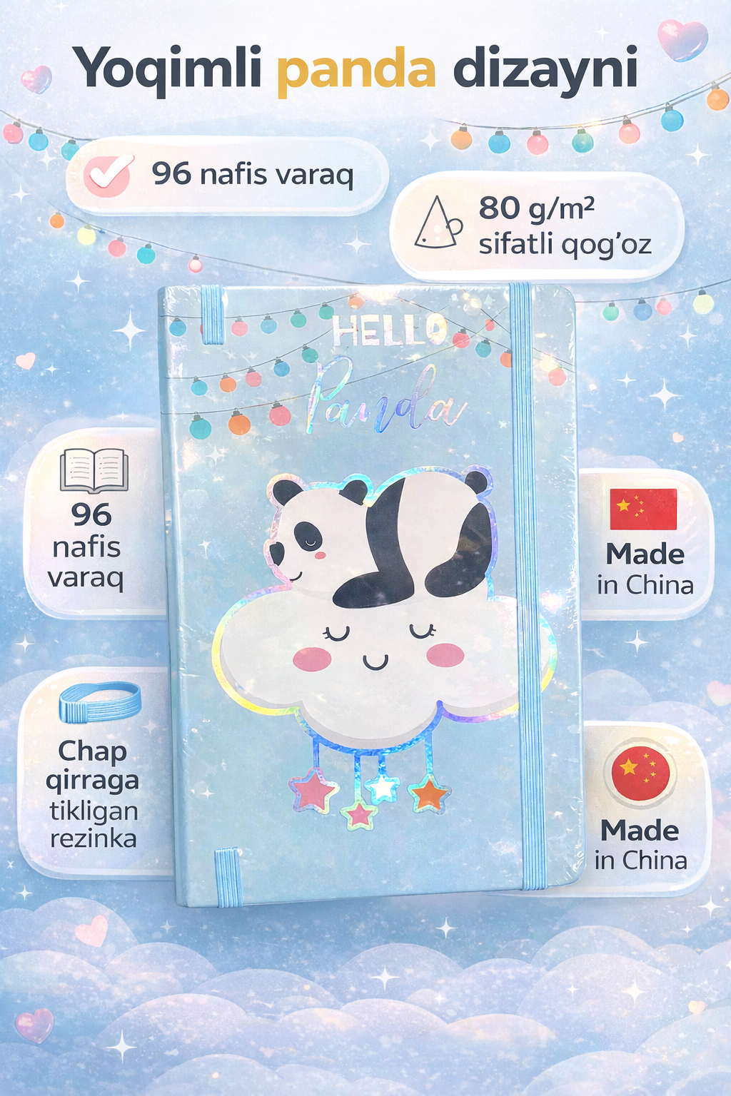 Детский блокнот A5 с дизайном панда, в клетку, на резинке, 96 листов