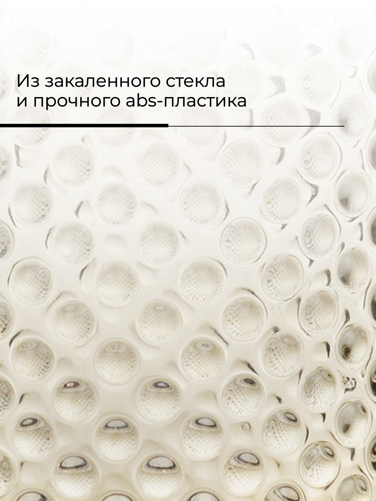 Набор аксессуаров для ванной из стекла, 2 предмета - дозатор для мыла и стакан — фото 1