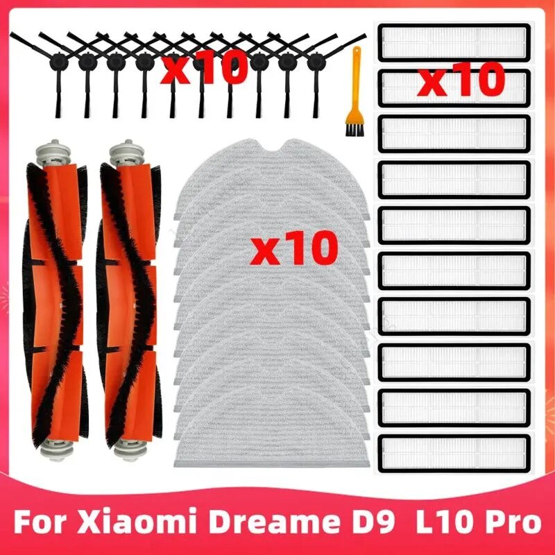 Аксессуары для робота-пылесоса Dreame D9, D9 Max, L10 Pro, Trouver LDS Finder