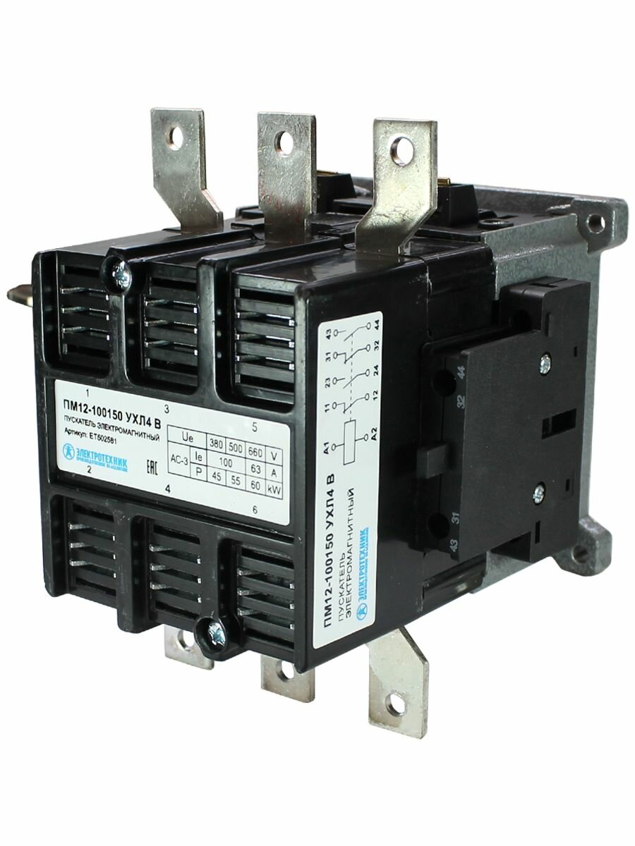 Пускатель Электротехник ПМ12-100150, УХЛ4, 220В 50Гц, 2з+2р, 100А, нереверсивный, без реле, IP20