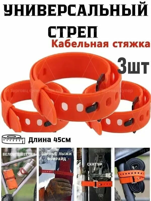 Напильник для настройки кантов горных лыж и сноуборда, 11 зубьев, компактный инструмент для точной обработки