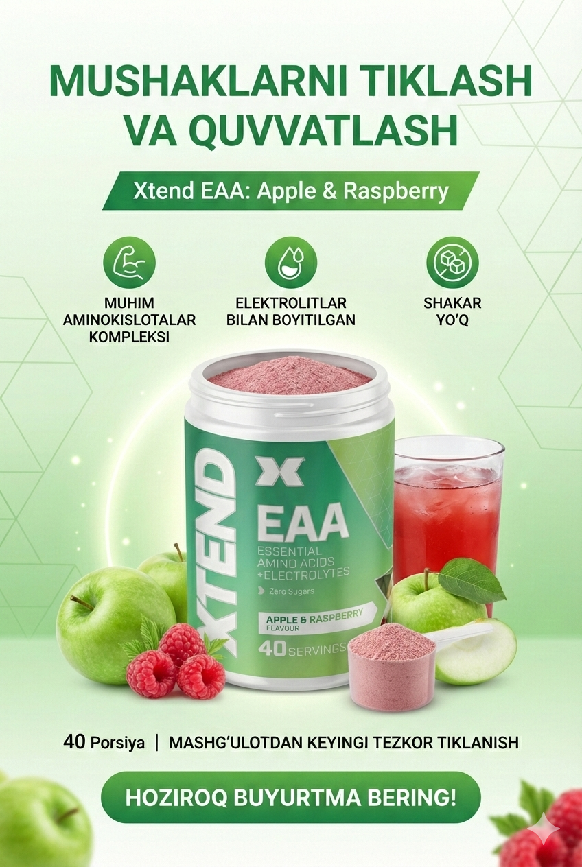 Xtend EAA со вкусом яблоко-малина, 40 порций — комплекс незаменимых аминокислот для восстановления и энергии