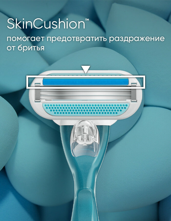 Venus бритвенный станок Smooth с 4 сменными лезвиями + чехол, с 4 сменными лезвиями в комплекте — фото 1