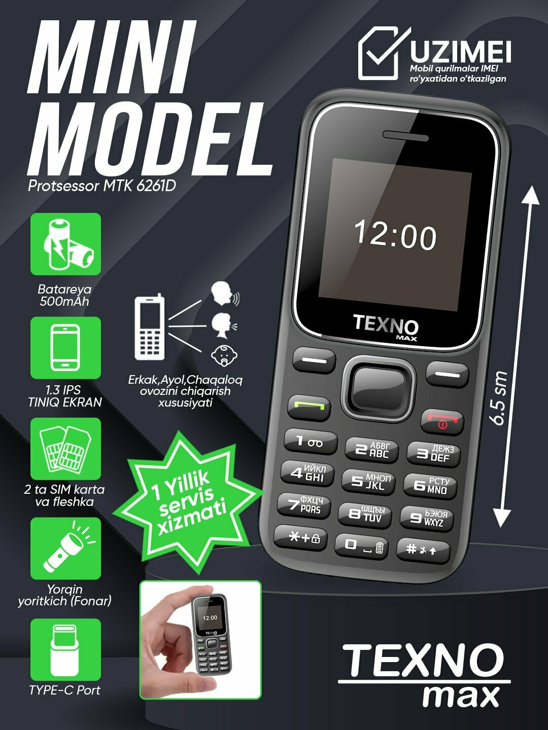 Texno Max A1 Mini — кнопочный мобильный телефон, Bluetooth, IPS экран, 500 мА·ч, синий — фото 1