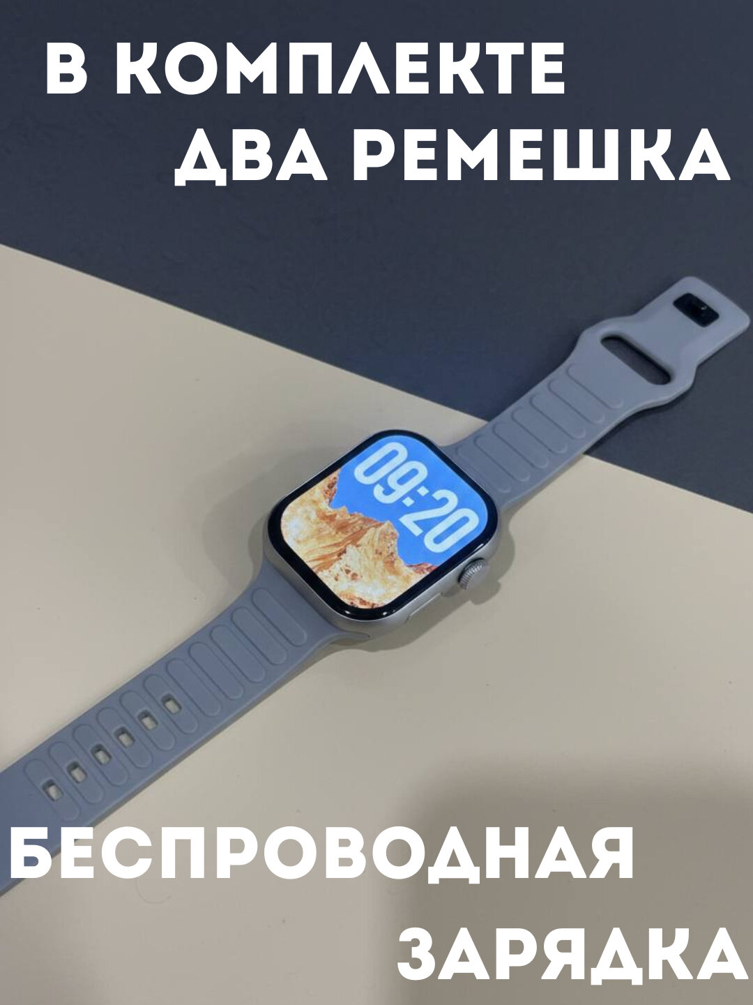 Наручные часы, серый — фото 1