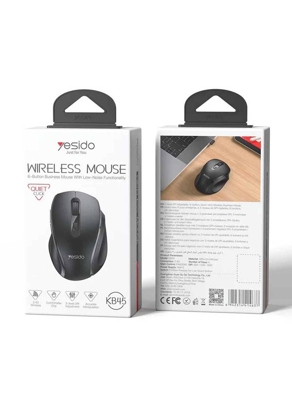 Мышь Yesido KB45, беспроводная, бесшумная, эргономичная, 2.4 ГГц