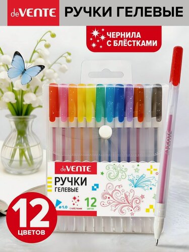 Изображение товара Гелевые цветные ручки с блестками 12 цветов