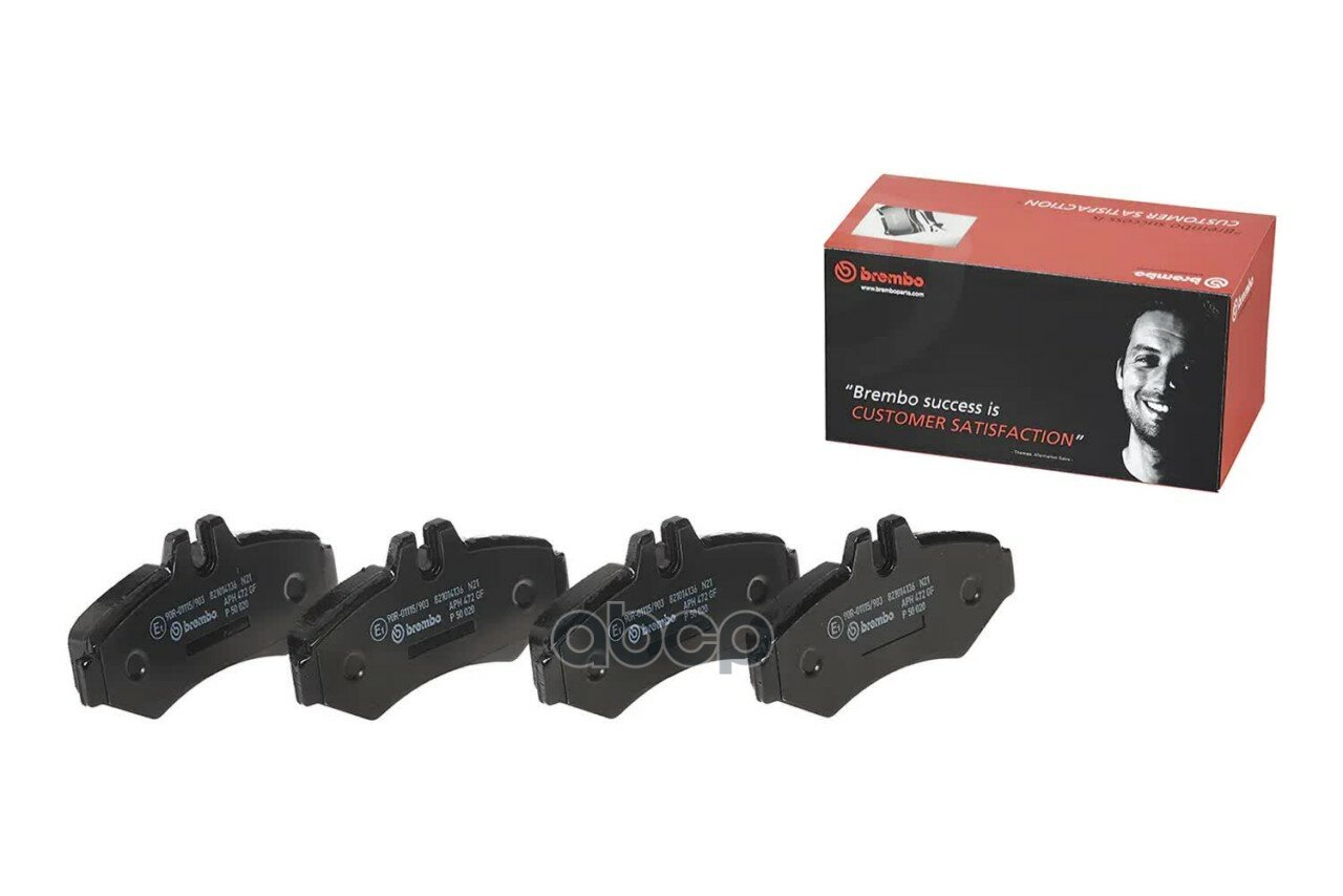 Колодки торм. зад. Brembo арт. P50020