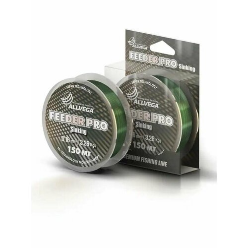 Леска монофильная ALLVEGA 