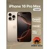 Фото Apple iPhone 16 Pro Max