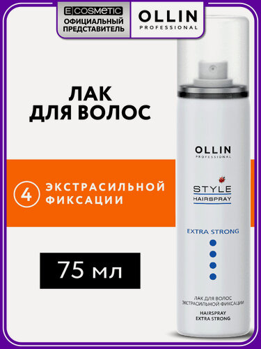Изображение товара Лак для укладки волос OLLIN PROFESSIONAL Style экстрасильной фиксации 75 мл