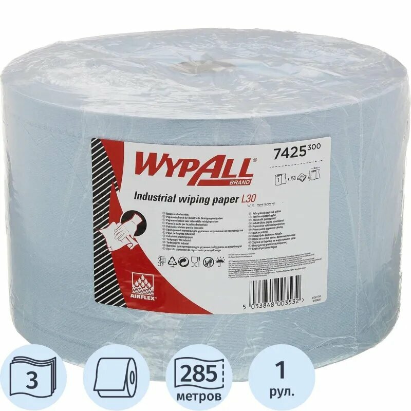 Бумага протирочная WypAll L30 голубой 750л/рул 7425, 1605799