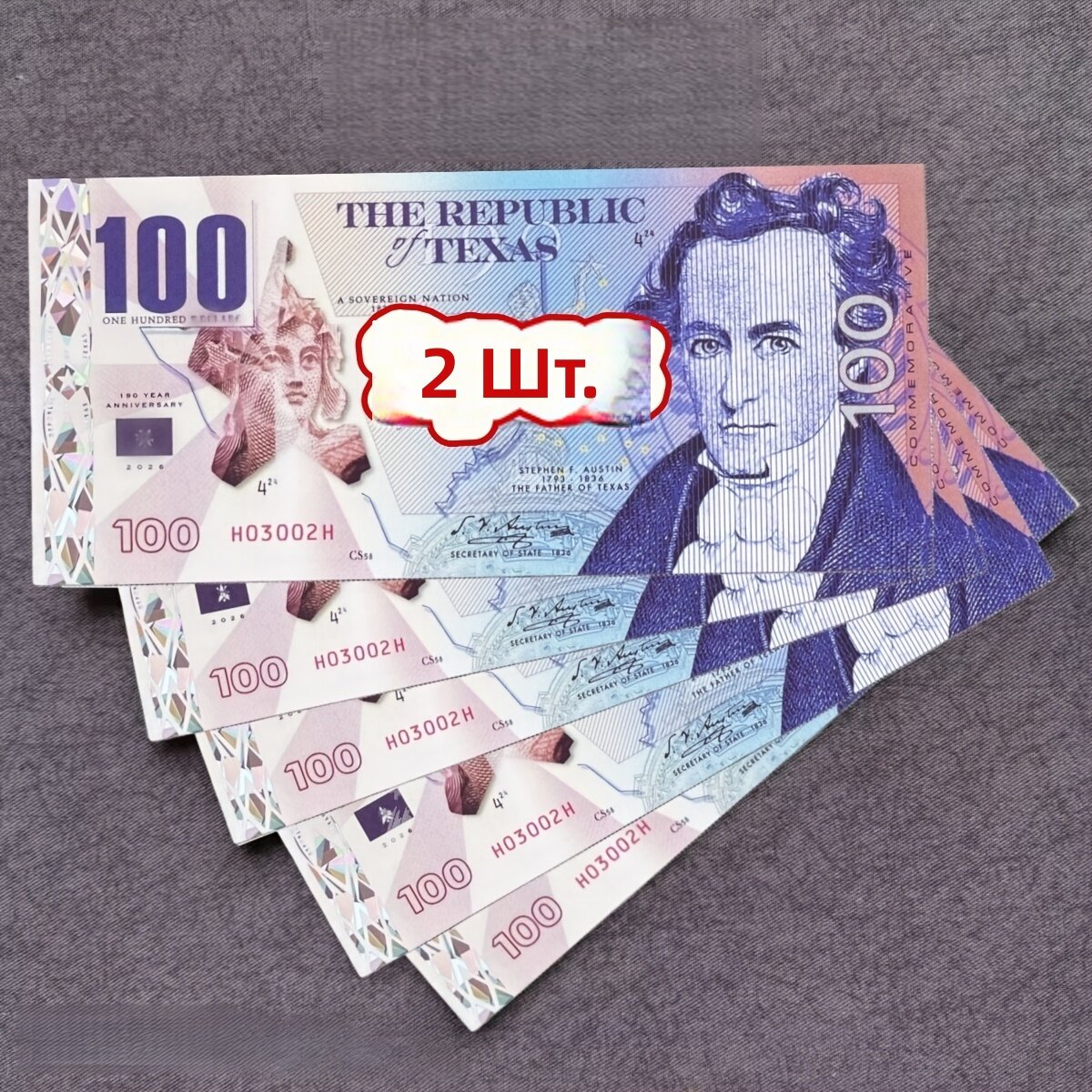 Коллекционные карточки «Знаменитые исторические личности Техаса», 2 шт, с изображением золотого орла и достопримечательностей, репродукции билетов для вечеринок и поделок