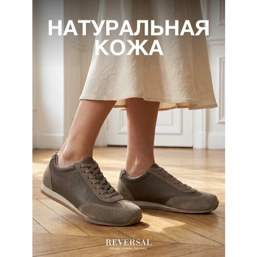 фото Полуботинки reversal, размер 39, коричневый