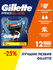 GILLETTE Fusion 5 ProGlide Сменные кассеты для бритья с 5 лезвиям...
